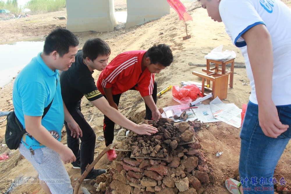 171112skly0745.JPG