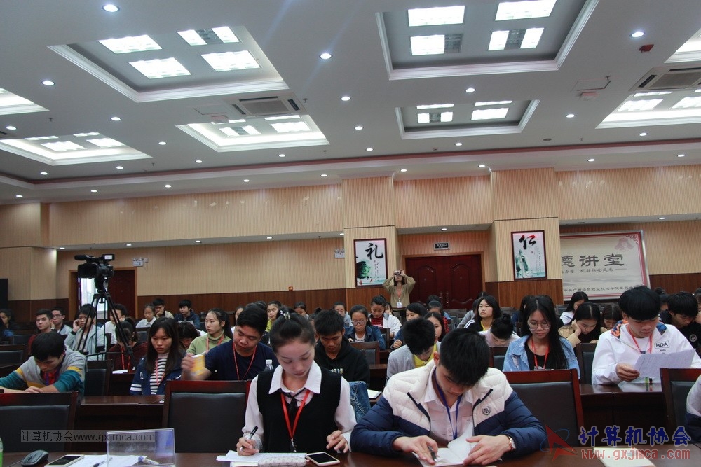 20171118ybgsyj014.JPG