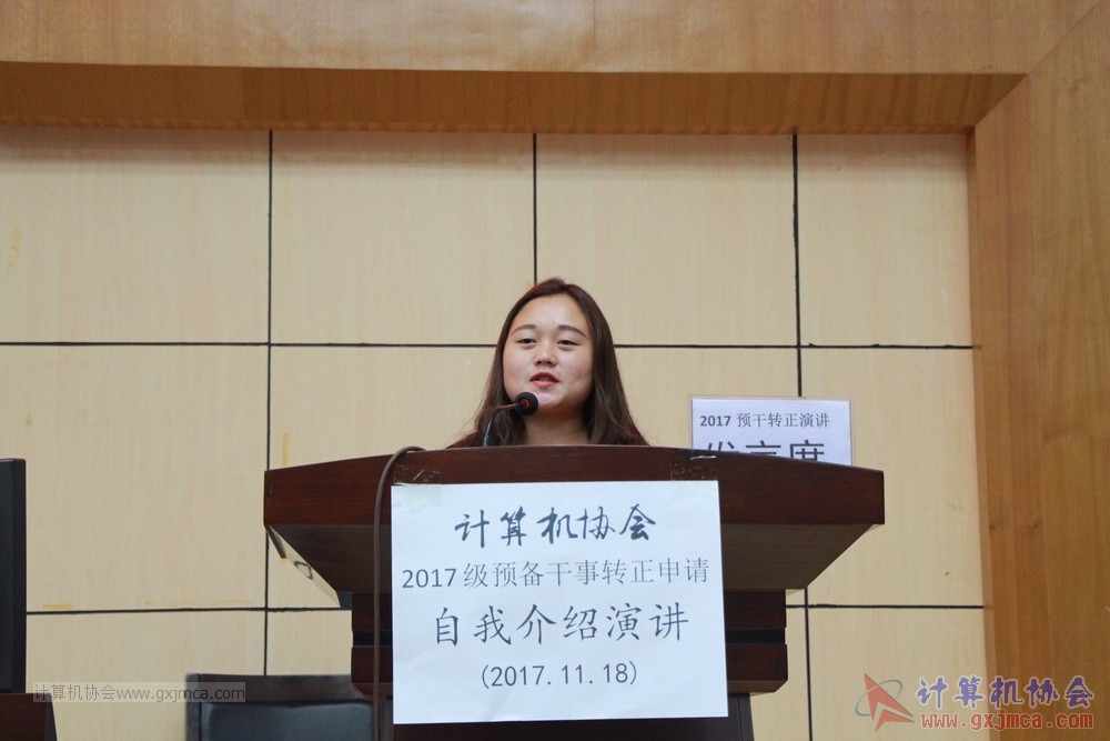 20171118ybgsyj035.JPG