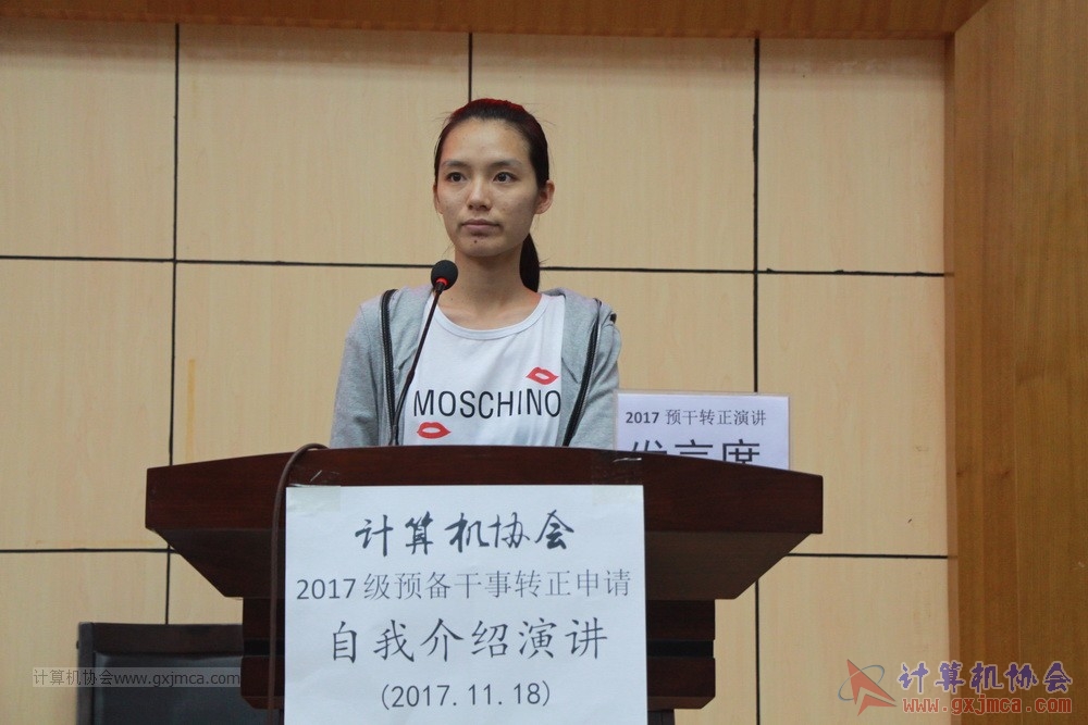 20171118ybgsyj046.JPG