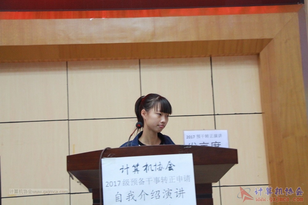 20171118ybgsyj051.JPG