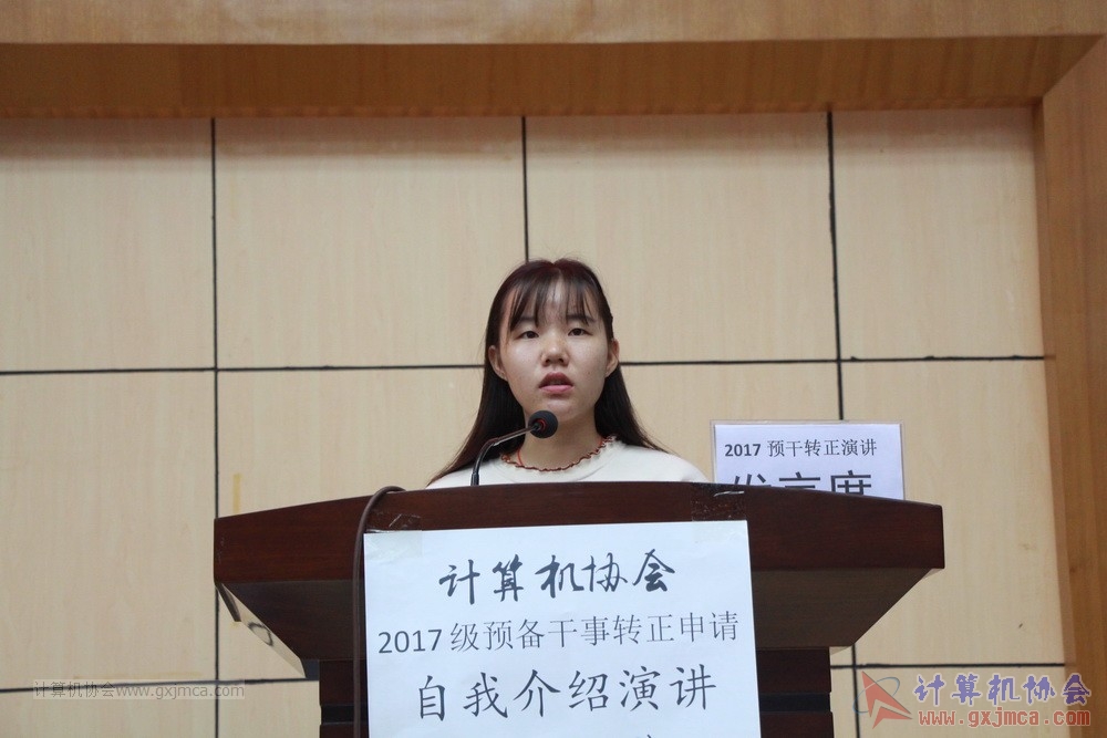 20171118ybgsyj055.JPG