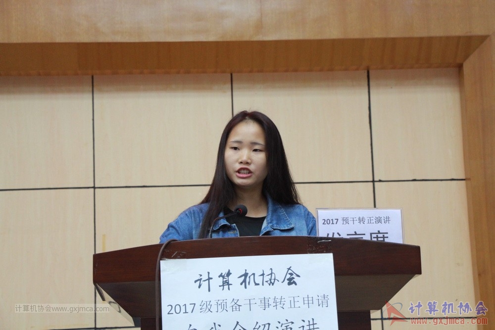 20171118ybgsyj057.JPG