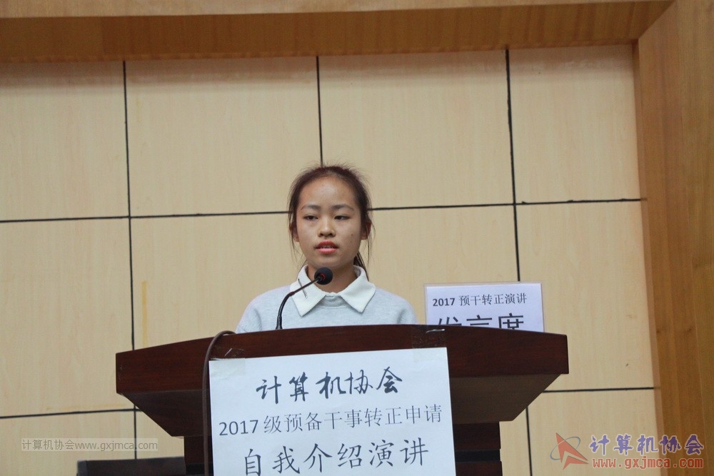 20171118ybgsyj059.JPG