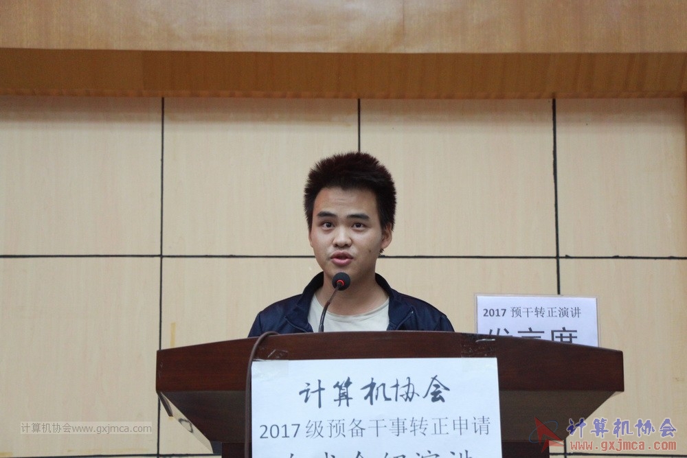 20171118ybgsyj064.JPG
