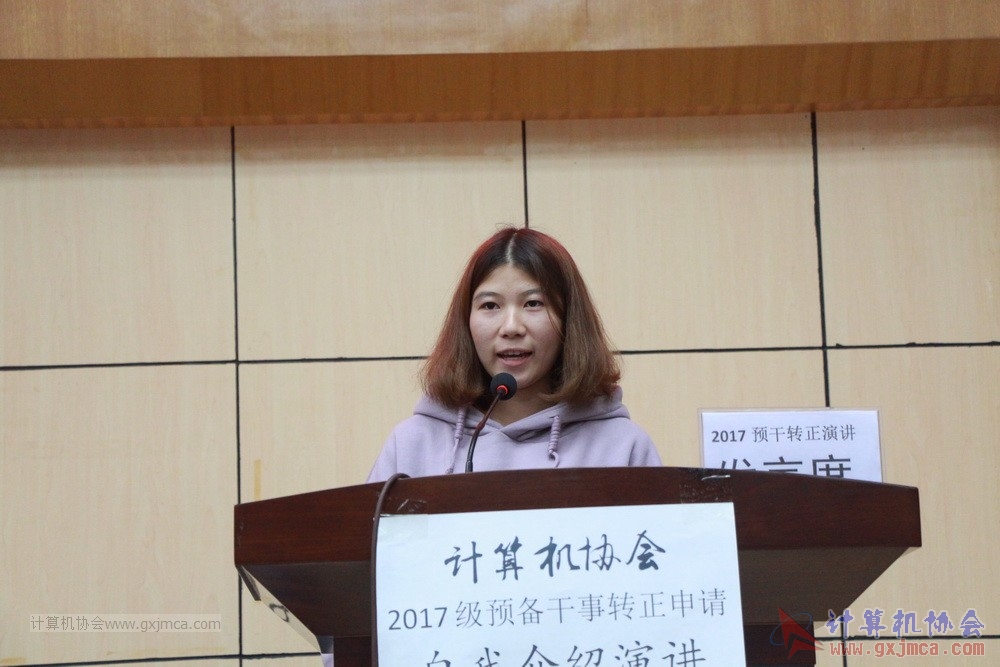 20171118ybgsyj070.JPG