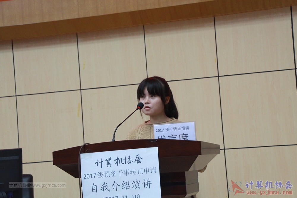 20171118ybgsyj089.JPG