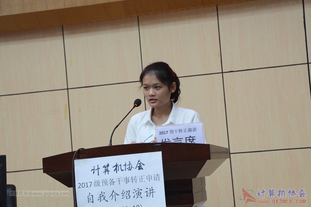 20171118ybgsyj094.JPG