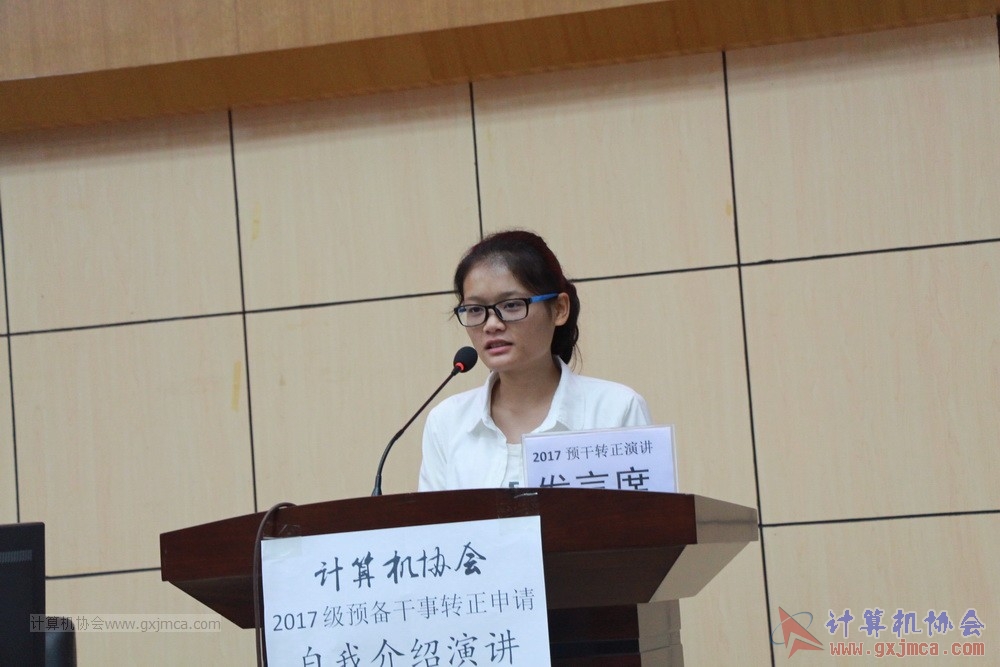 20171118ybgsyj095.JPG