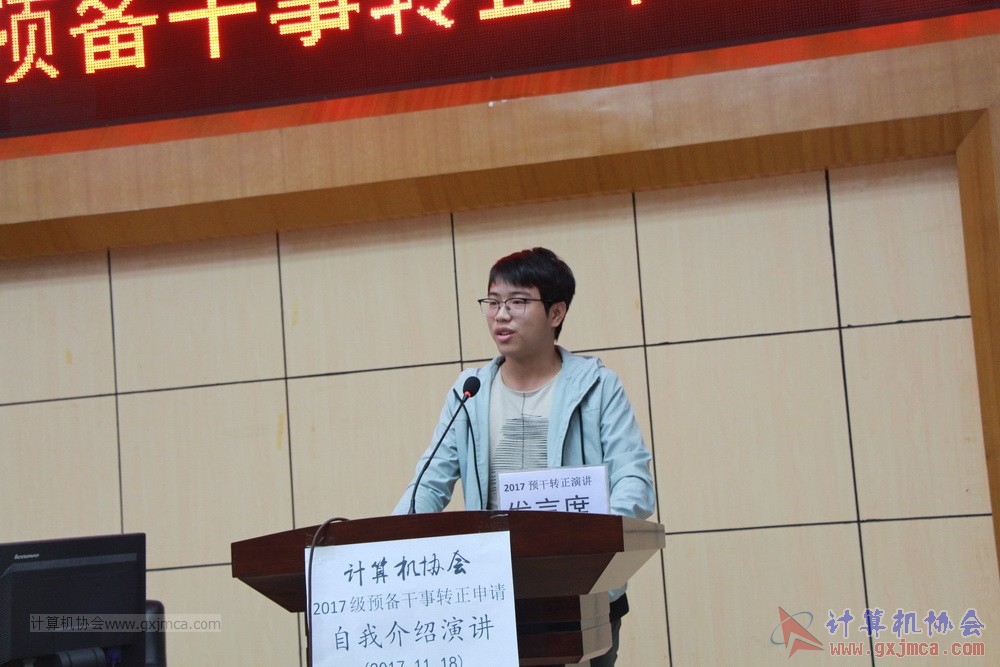 20171118ybgsyj098.JPG