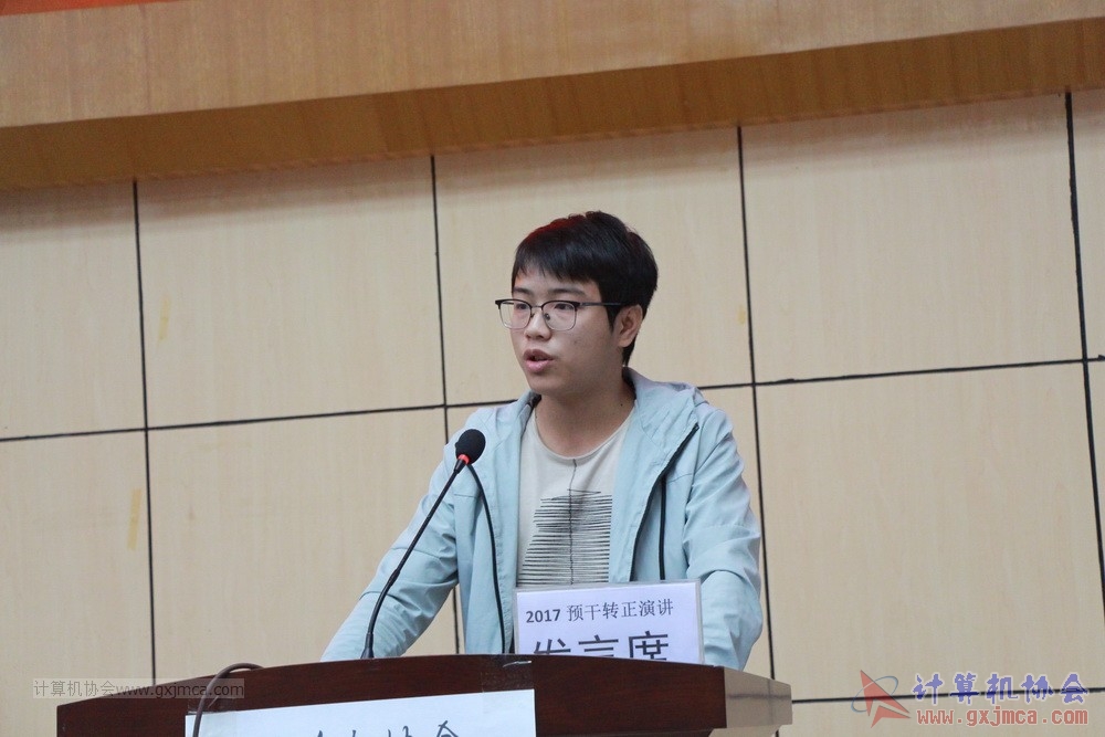 20171118ybgsyj099.JPG