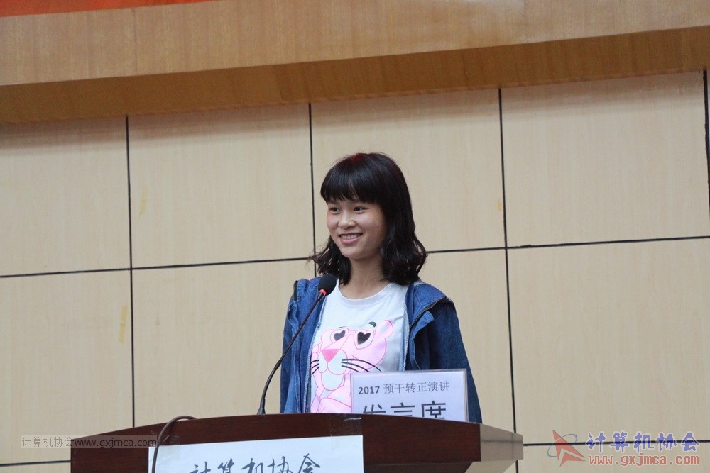 20171118ybgsyj100.JPG