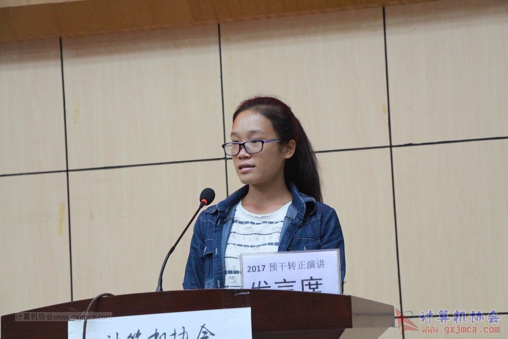 20171118ybgsyj107.JPG