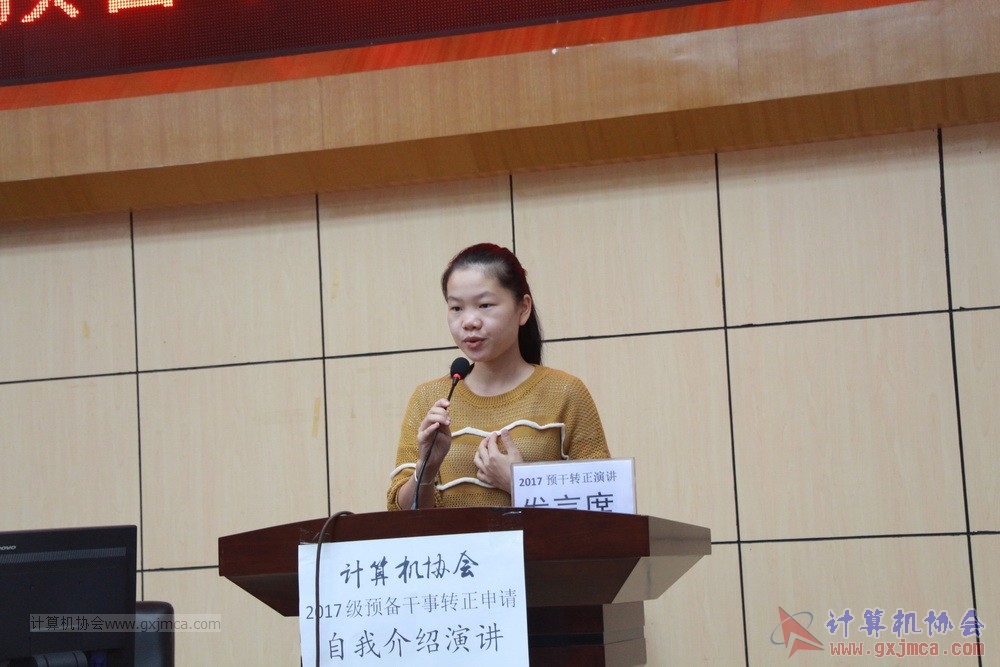 20171118ybgsyj112.JPG