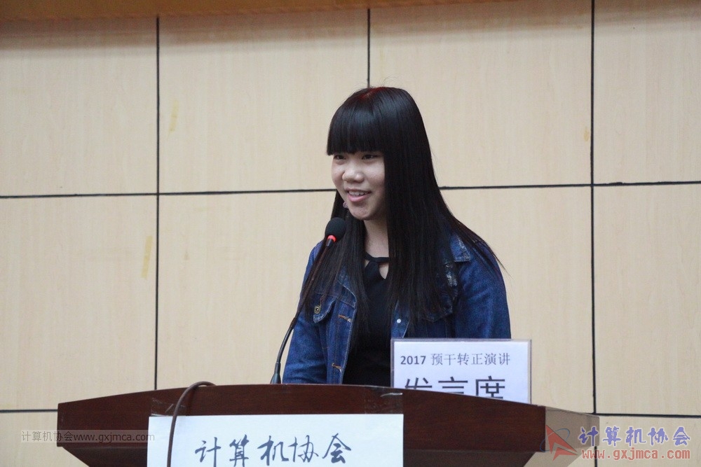 20171118ybgsyj131.JPG