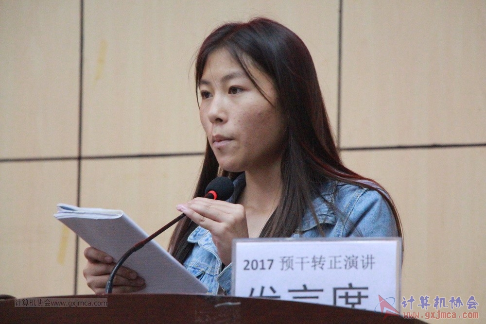 20171118ybgsyj133.JPG