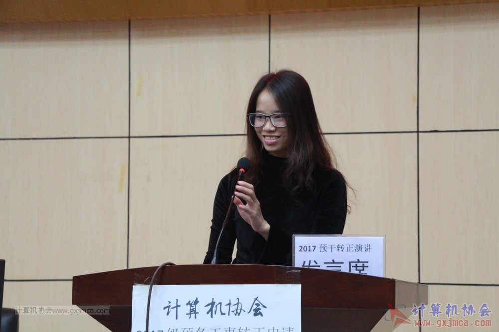 20171118ybgsyj138.JPG