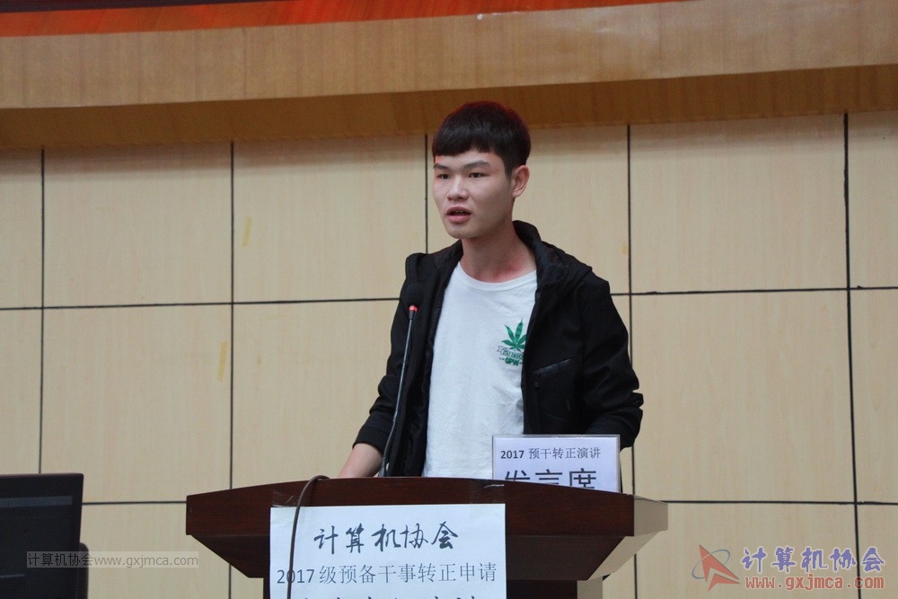 20171118ybgsyj145.JPG