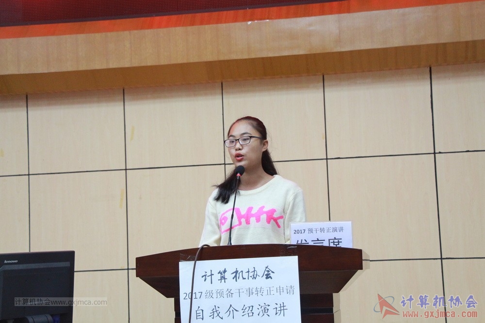 20171118ybgsyj151.JPG
