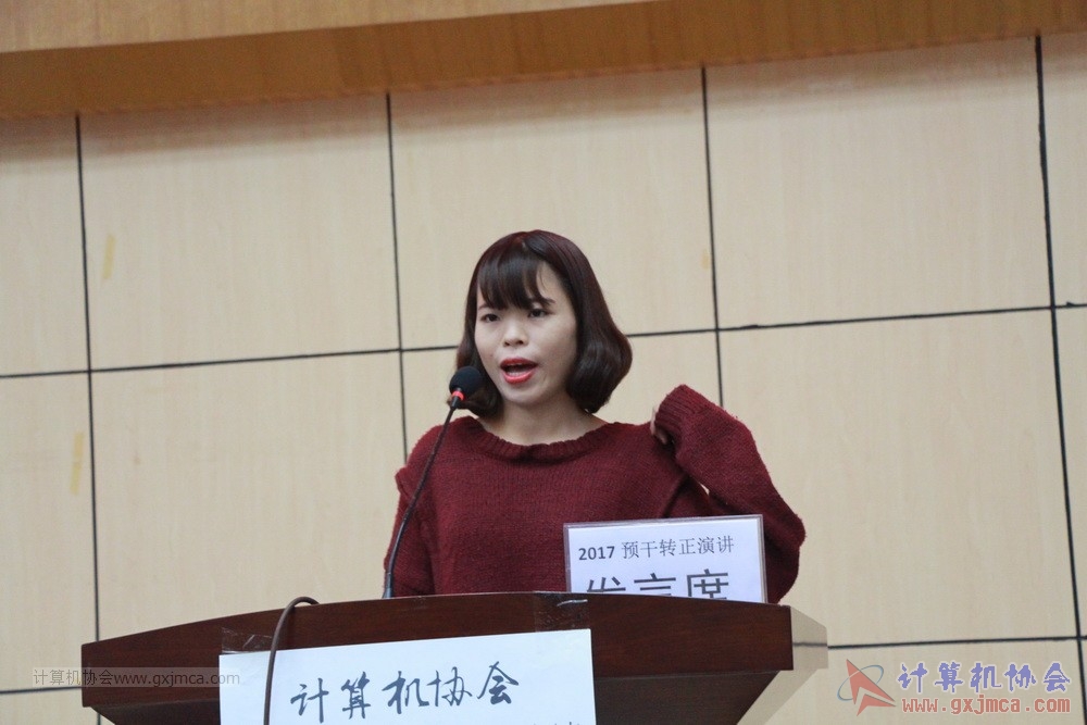20171118ybgsyj158.JPG