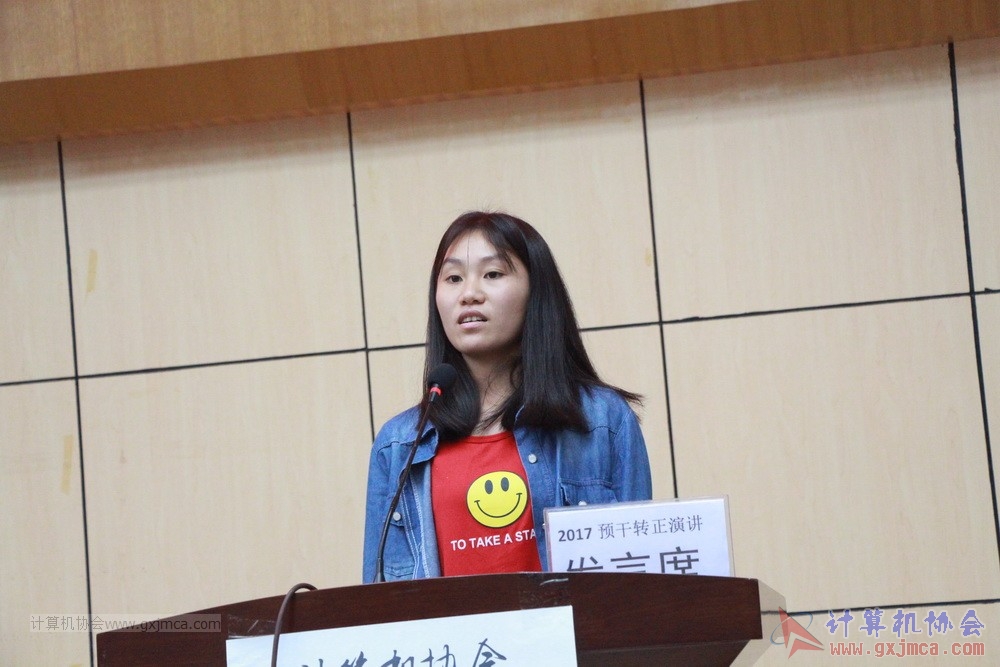 20171118ybgsyj163.JPG