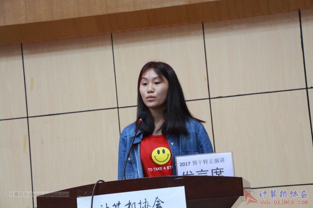 20171118ybgsyj164.JPG