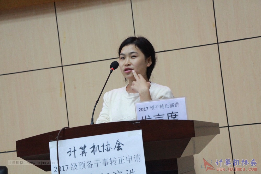 20171118ybgsyj169.JPG