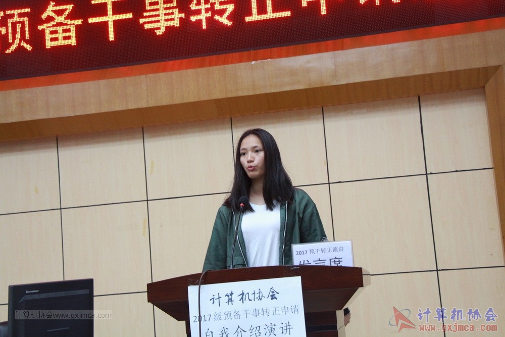 20171118ybgsyj172.JPG