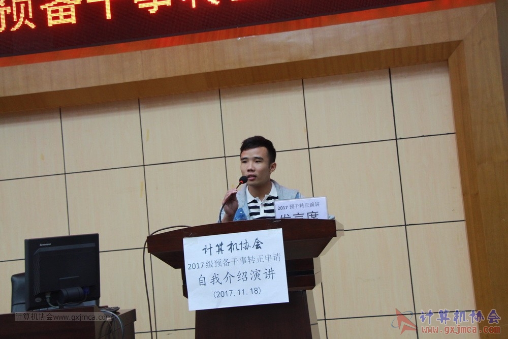 20171118ybgsyj186.JPG