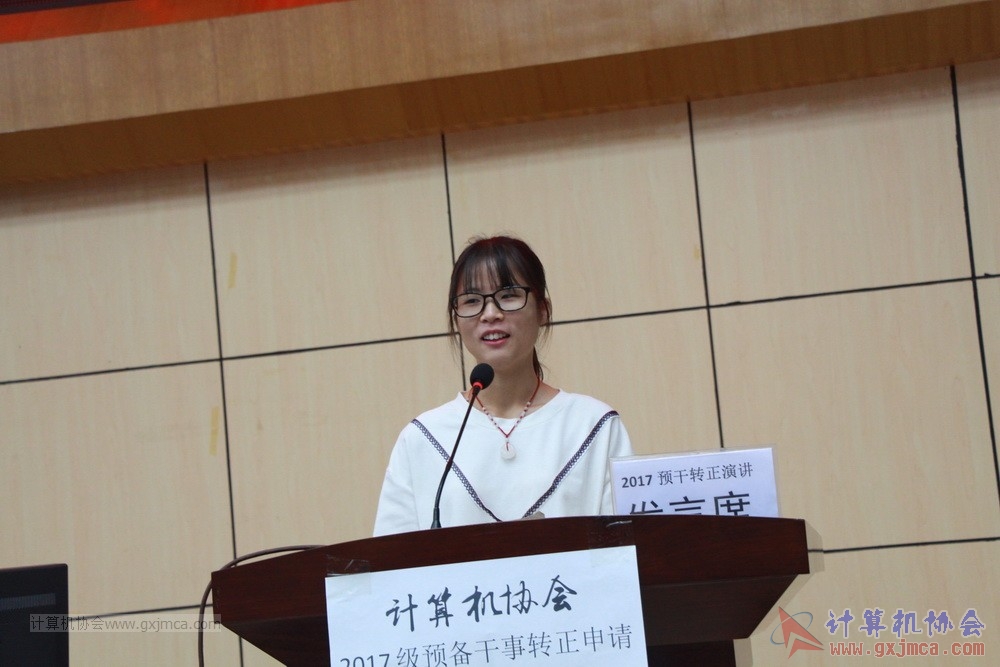 20171118ybgsyj196.JPG