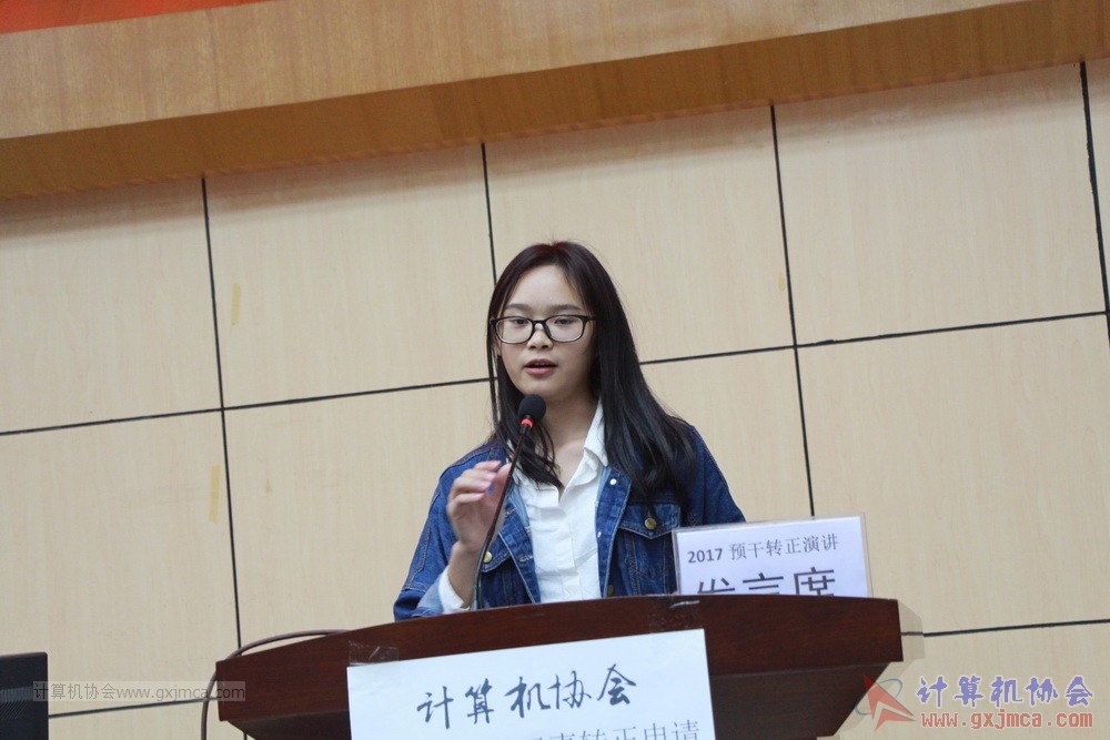 20171118ybgsyj197.JPG