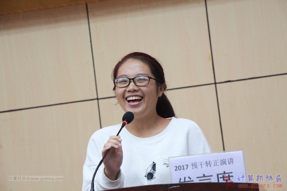 20171118ybgsyj205.JPG
