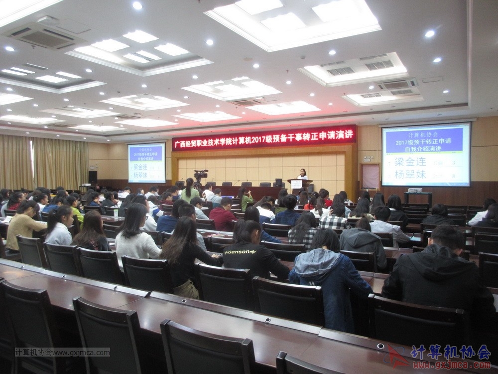 20171118ybgsyj228.JPG