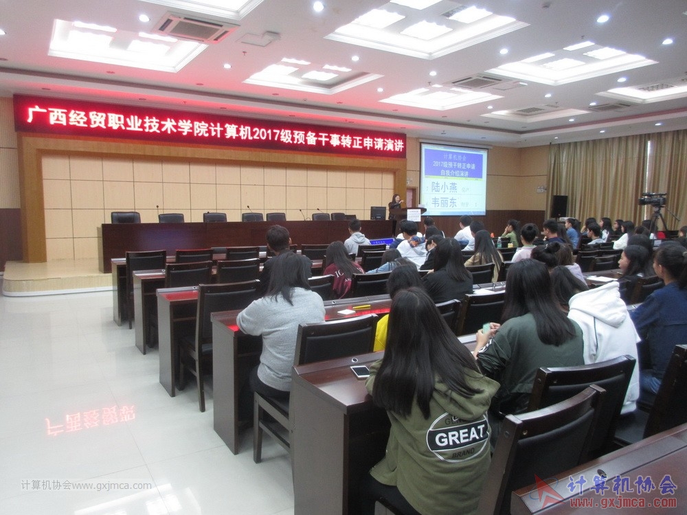 20171118ybgsyj231.JPG