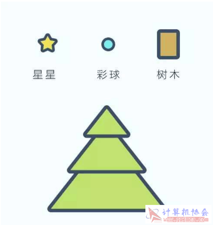)[[SAEXV@3W4Q)}KL8NSSFE.png