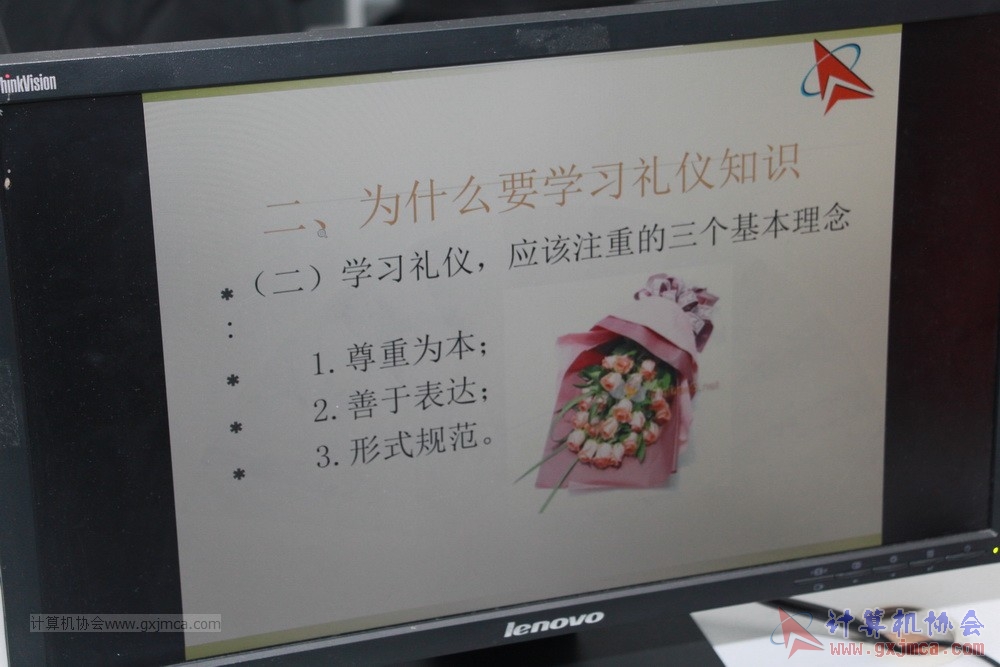 171123lypx020.JPG