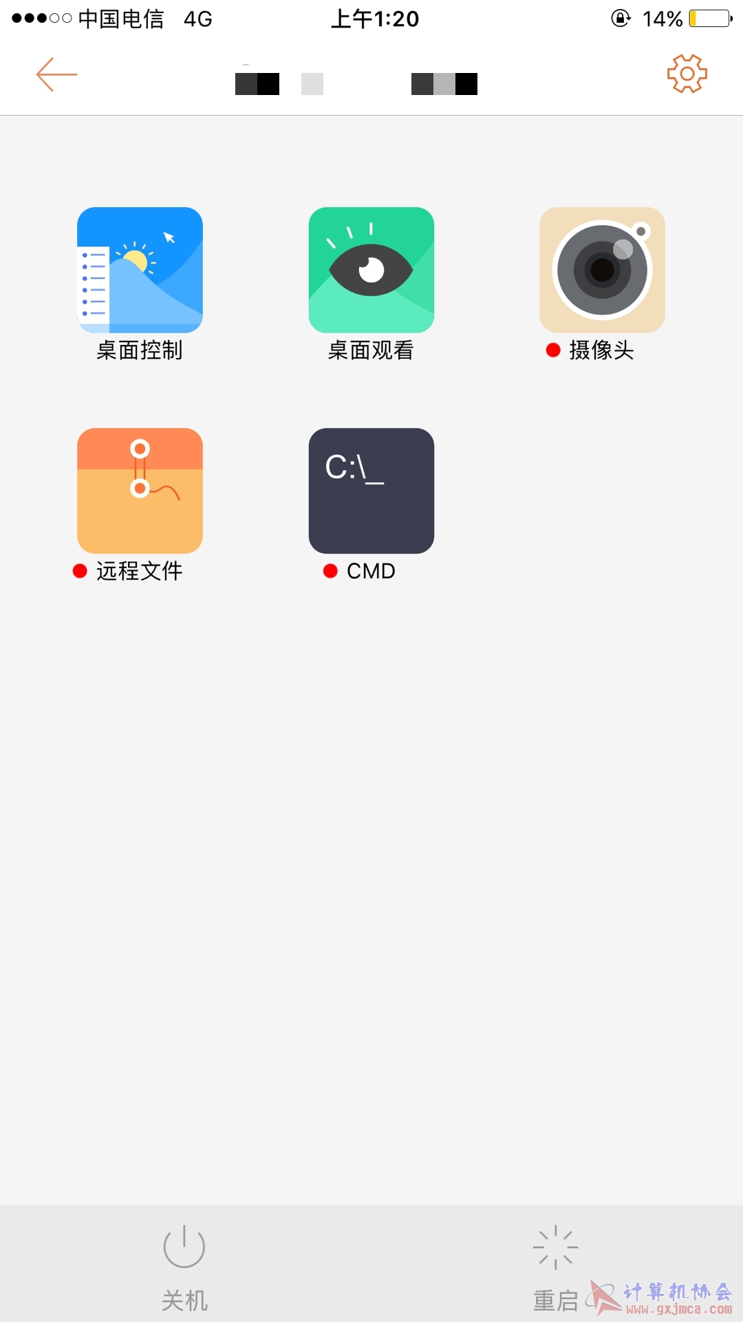 0692C94E2FA9D165C80DF7E7346ABF95.png