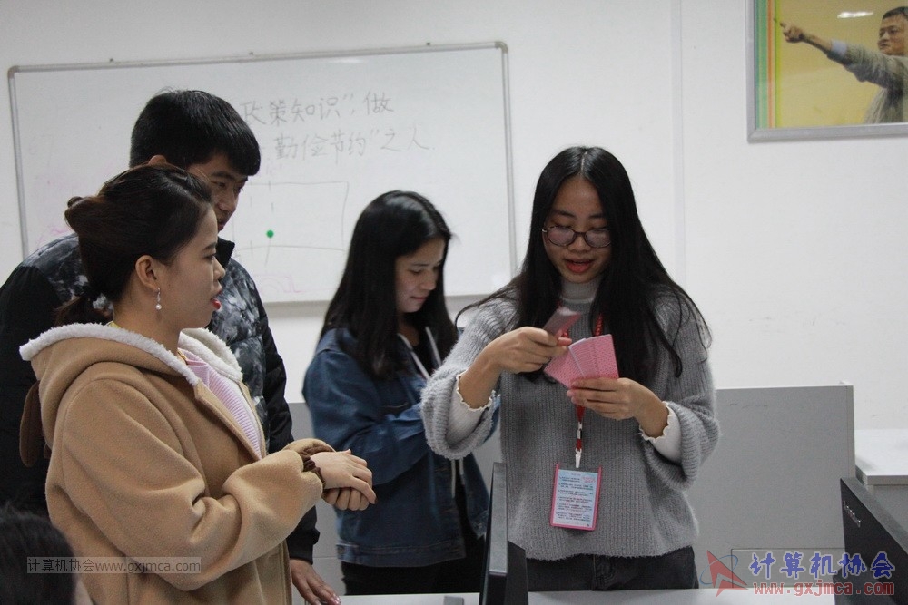 171208CAdzp_013.JPG