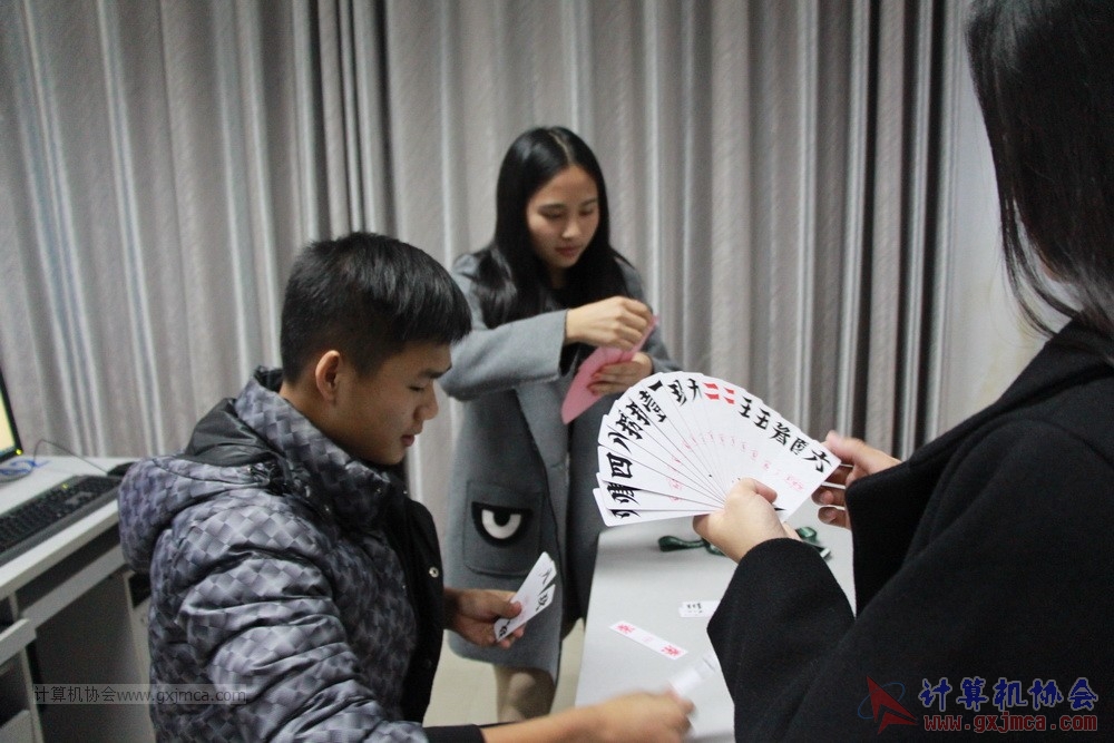 171208CAdzp_040.JPG