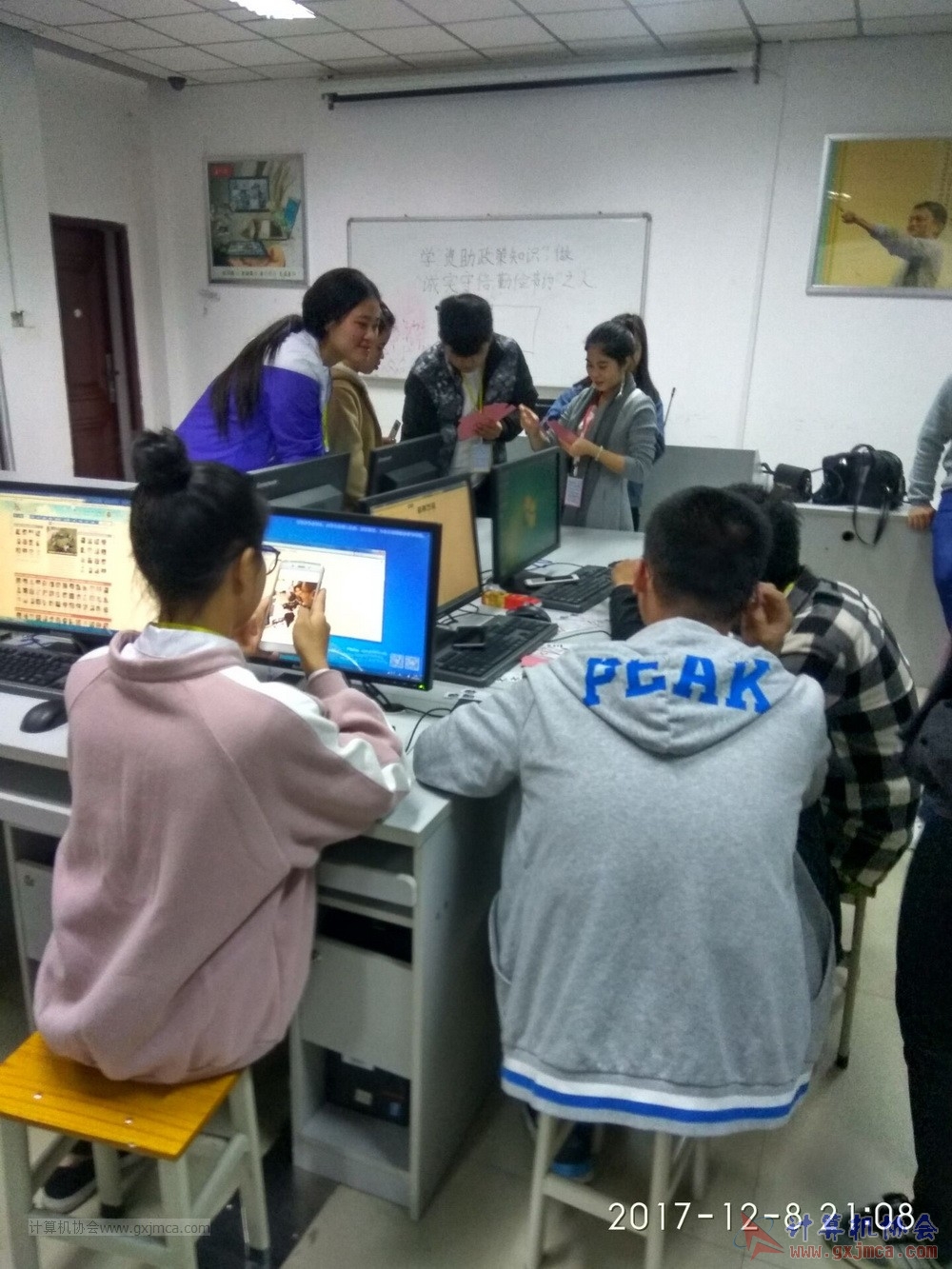 171208CAdzp_10.jpg