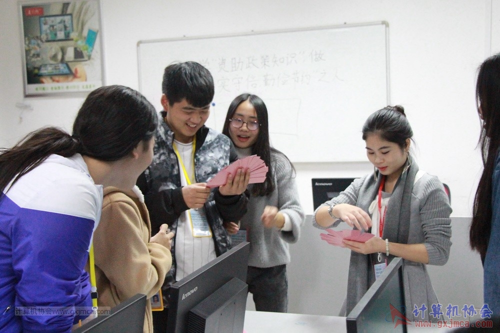 171208CAdzp_027.JPG
