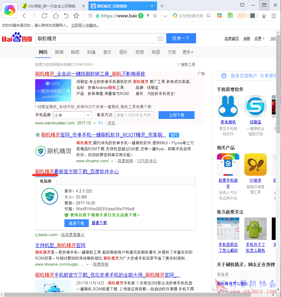 3R[C_DX@I_R8B@1ET7I(XVV.png