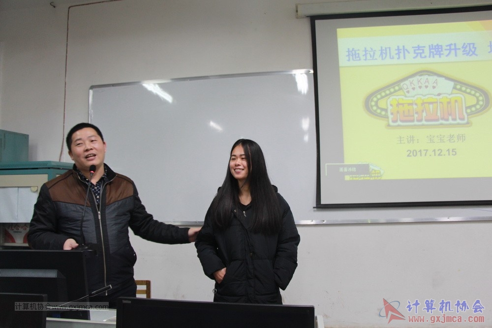 20171215tljpx064.JPG