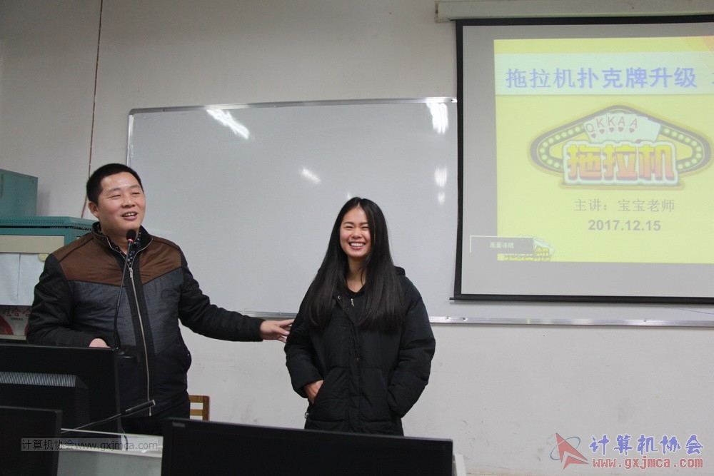 20171215tljpx065.JPG