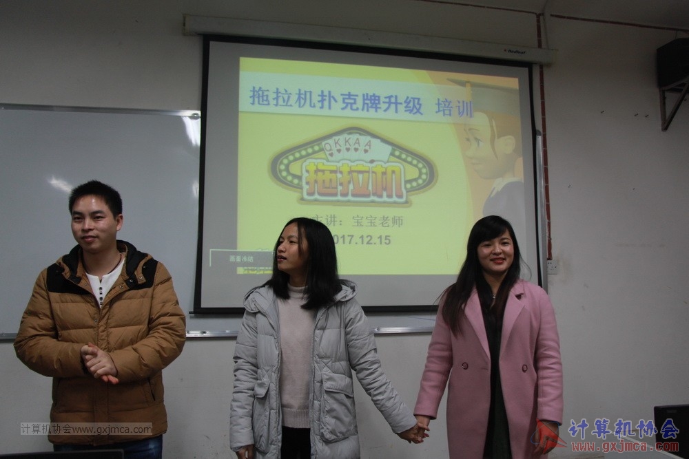 20171215tljpx076.JPG