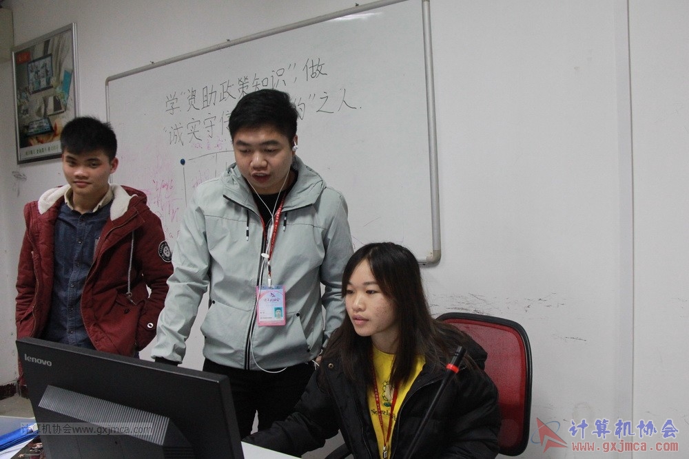171219pshd008.JPG