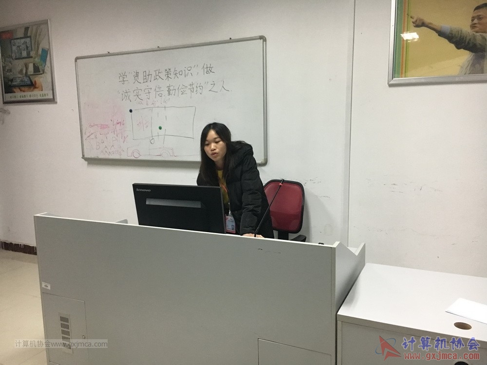 171219pshd094.JPG