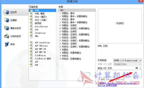 9Z}41MN]YFJK})_O[)9K]JD.png