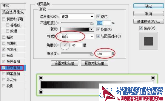 D(8SH`R_7J93HU)AVWMI.png