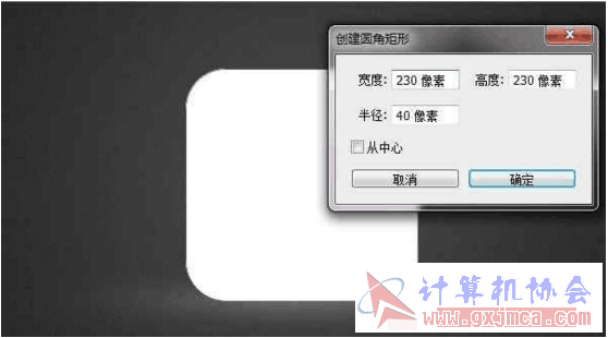 J6A83G8Y%}))D7XFC[@88_A.png